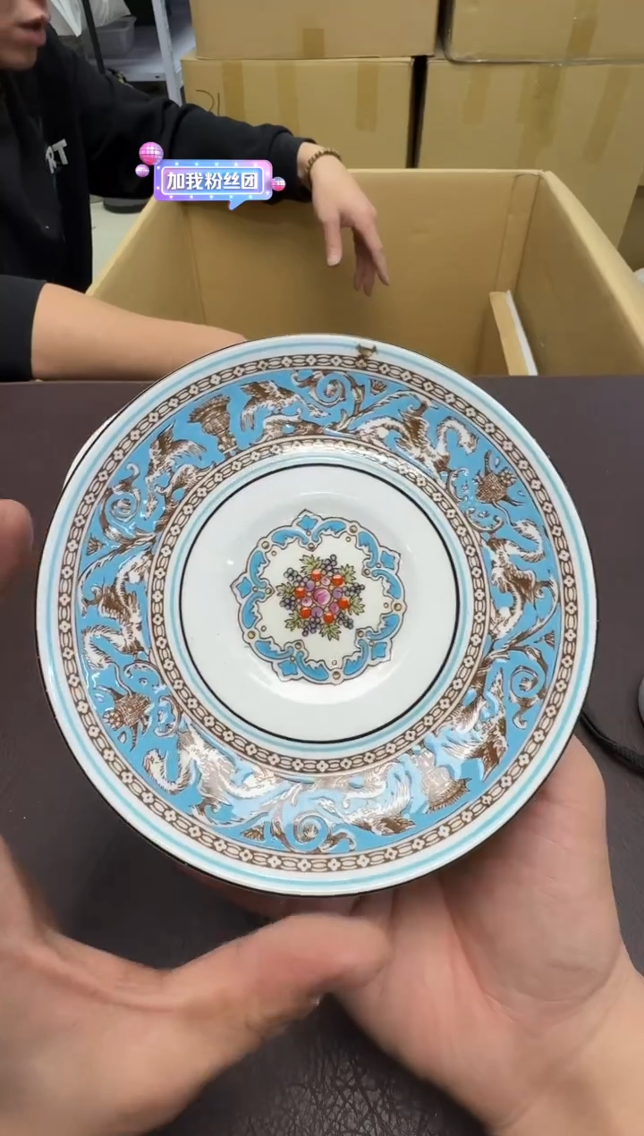 手工艺品钧瓷静*子201