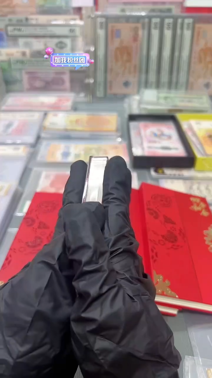 .1整刀100张连号，。，。，。