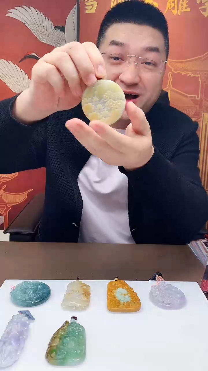 【闪购商品】定制翡翠未镶嵌1072xx-毛货挂件