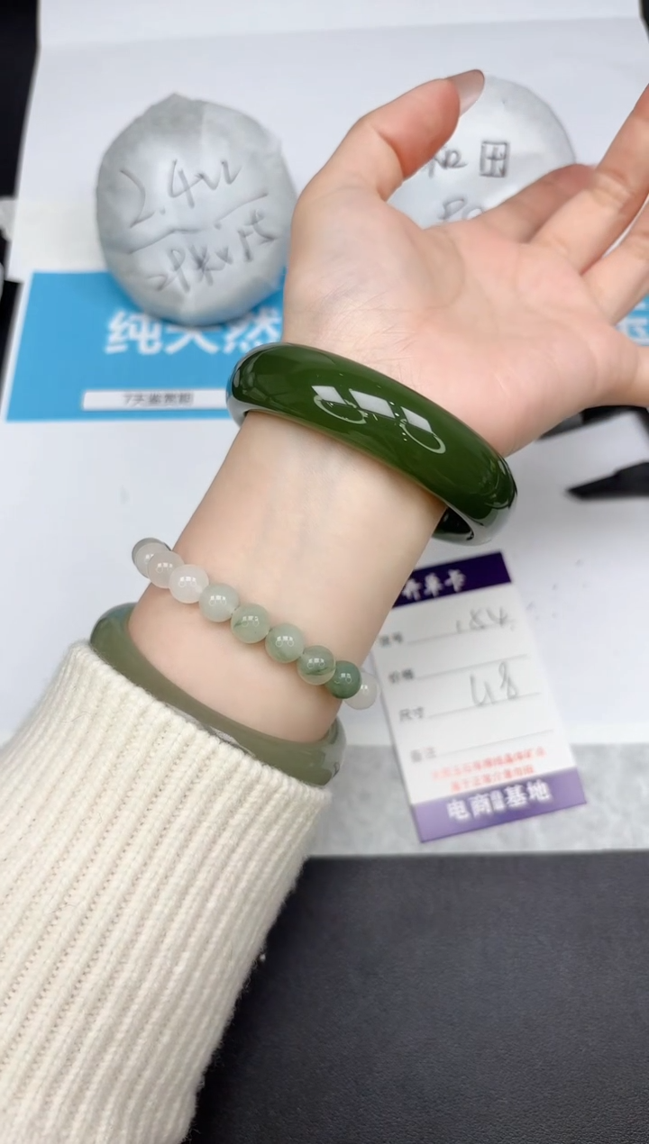 【闪购商品】石英质玉手镯未镶嵌154-