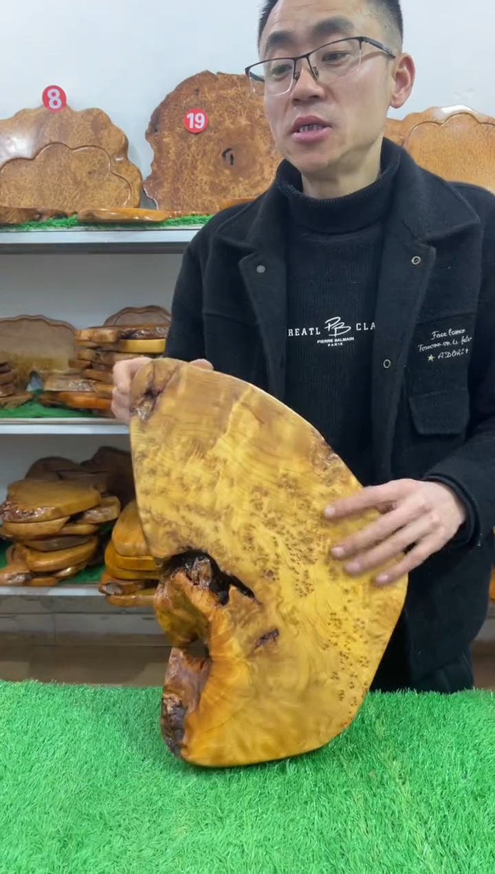 【闪购商品】四川香杉枯木榴茶盘