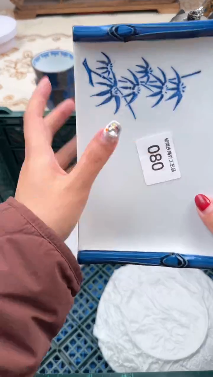 【闪购商品】瓷片A           080