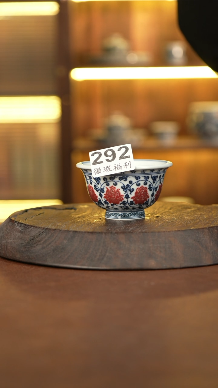 景德镇手工手绘茶器  釉里红sj