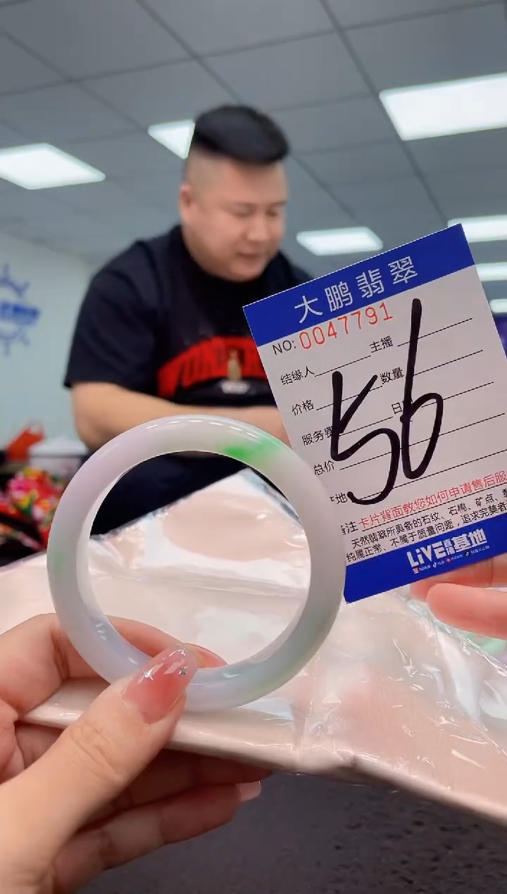 【闪购商品】翡翠手镯未镶嵌AAAAAAAAAA