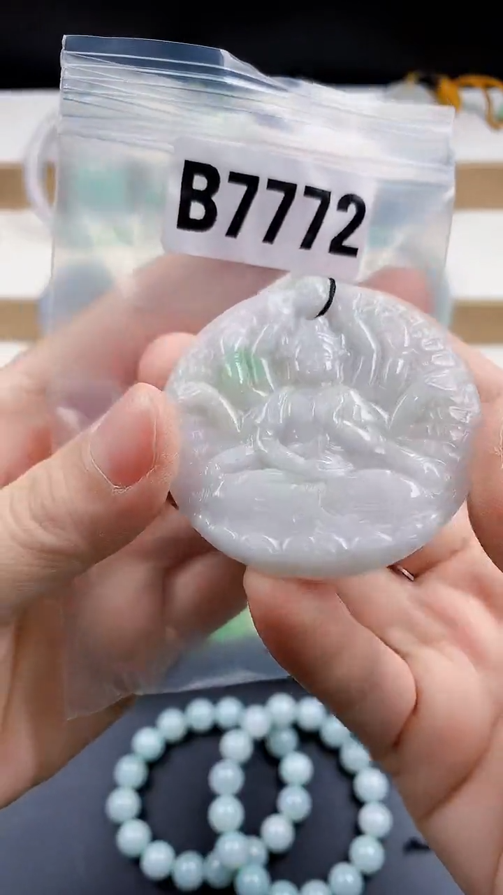 颈饰未镶嵌翡翠天然翡翠吊坠挂件