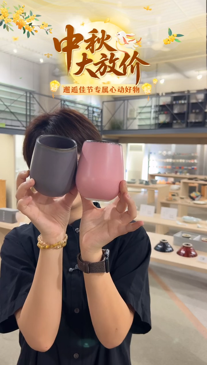 melon ワインペア(BK/PK)