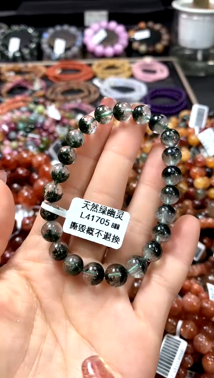 【闪购商品】水晶手串未镶嵌8**********