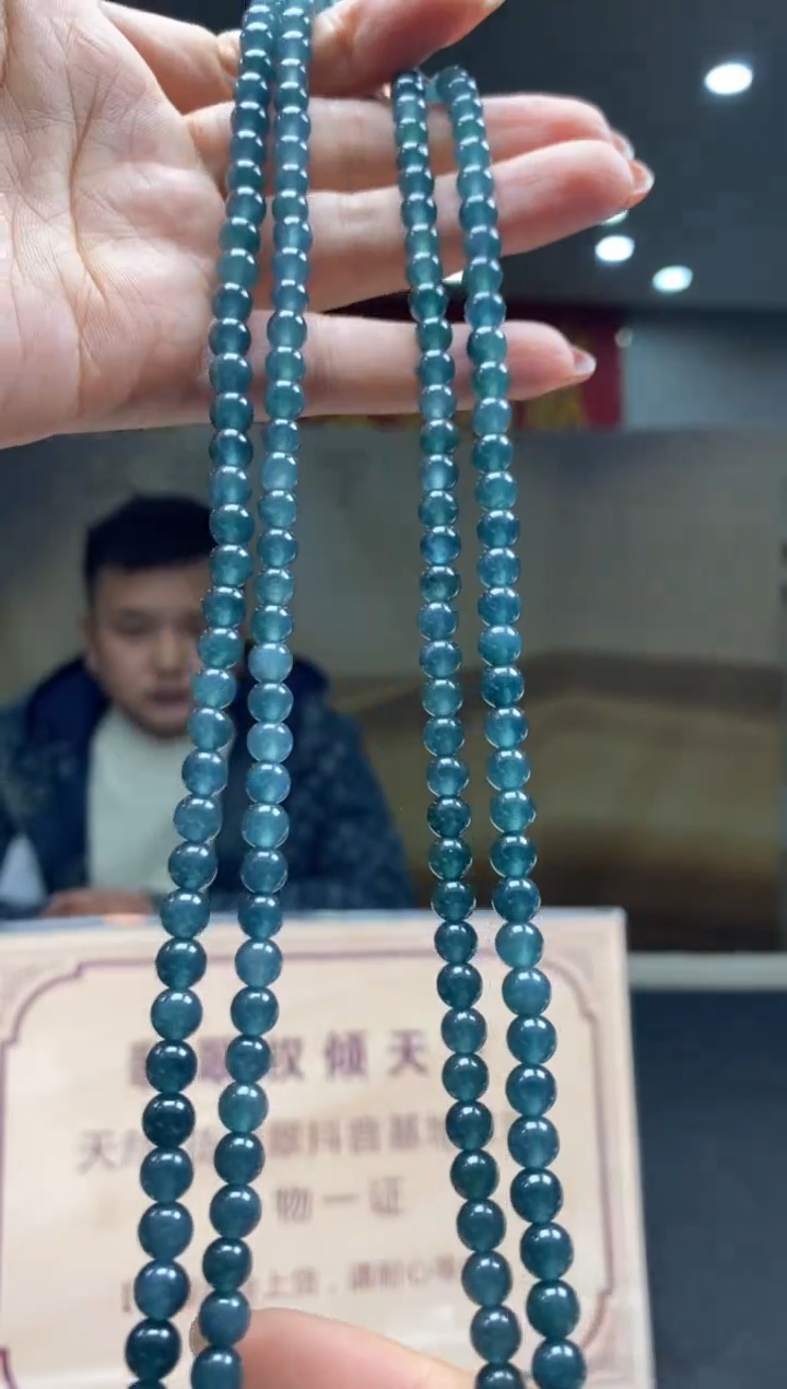 【闪购商品】定制翡翠未镶嵌*********q37