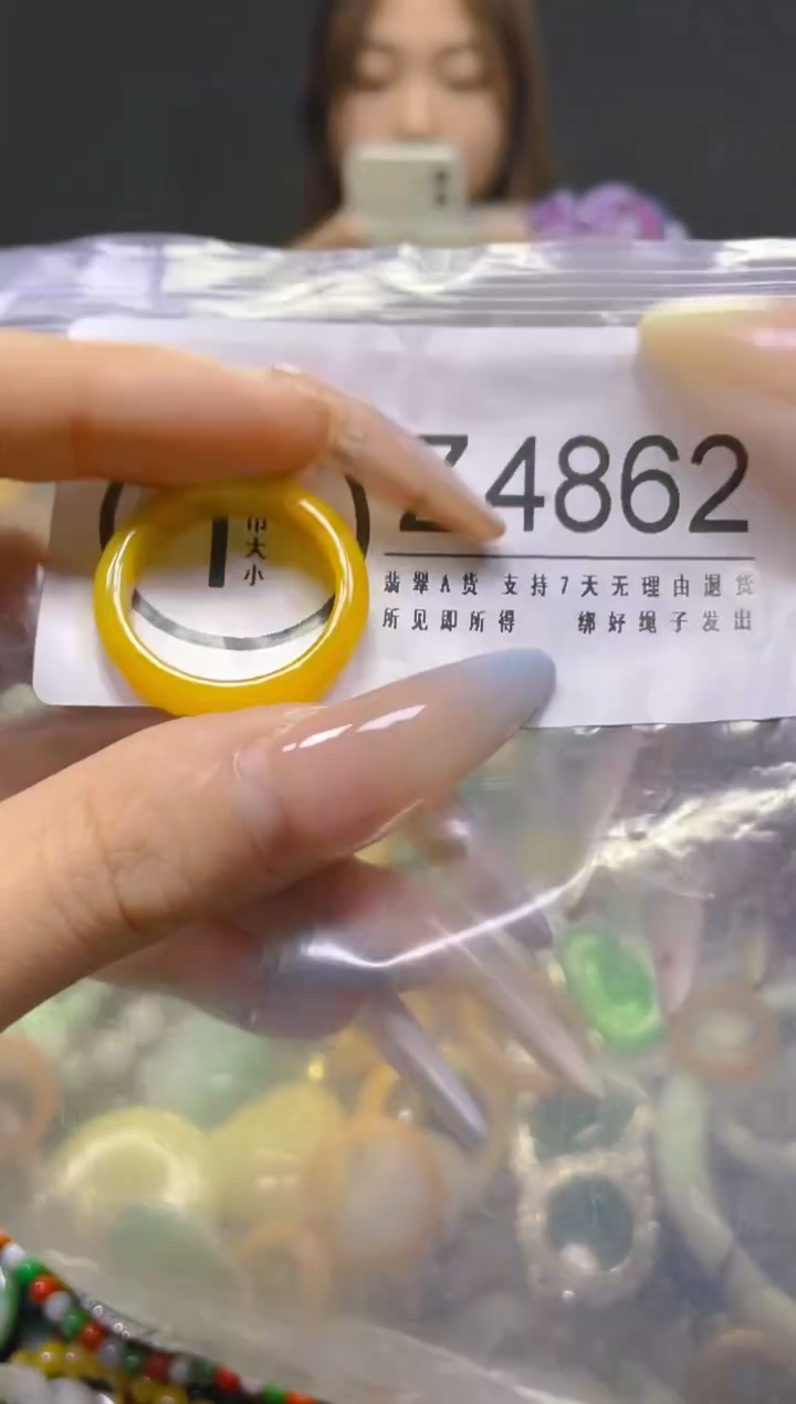 翡翠未镶嵌颈饰21/Z/翡翠A货，一件也是批发价