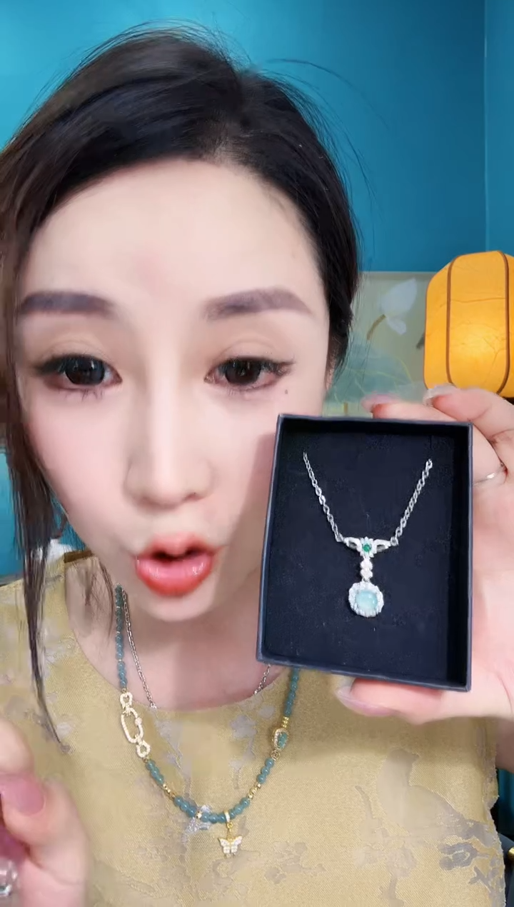 翡翠未镶嵌颈饰吊坠