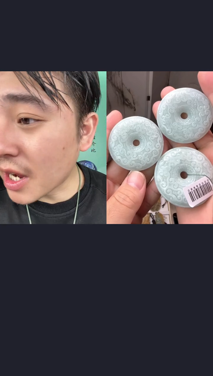 未镶嵌挂件翡翠天然缅甸A货翡翠（平安扣）多样性发其一