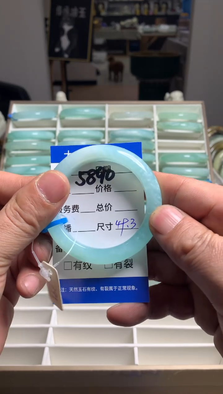 【闪购商品】蛇纹石玉手镯未镶嵌5890