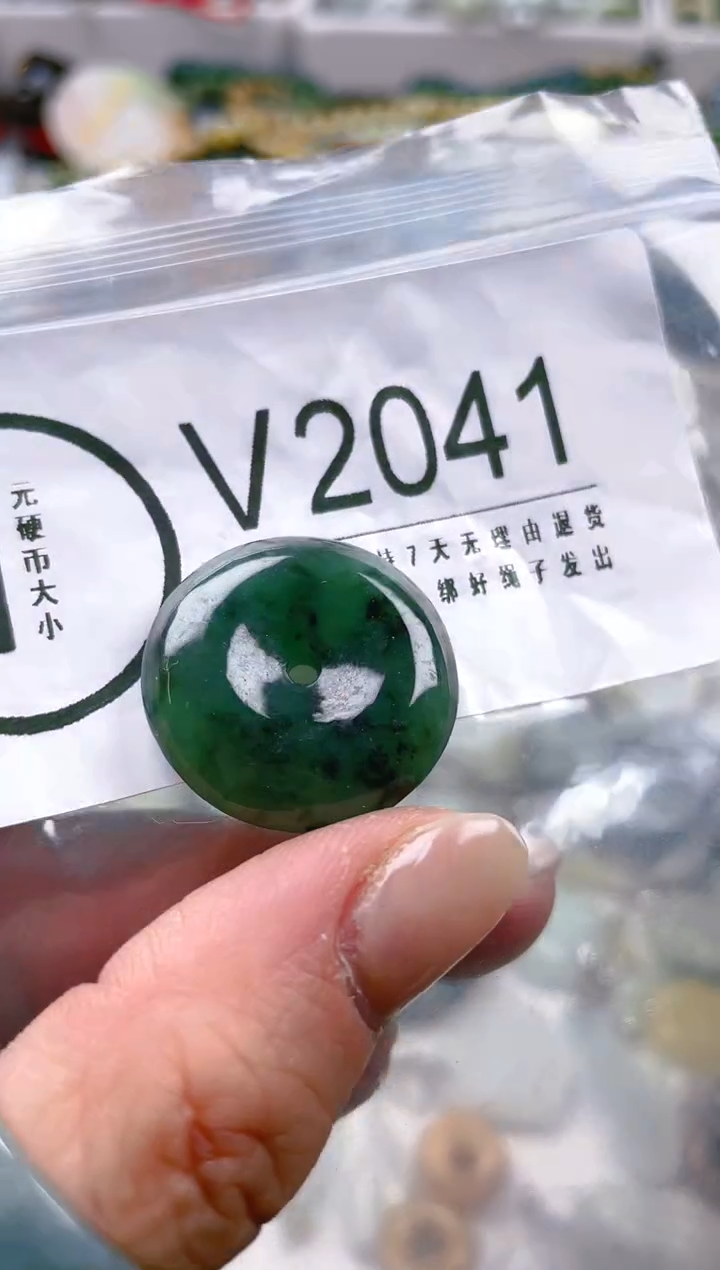 【闪购商品】翡翠颈饰未镶嵌/V/翡翠A货一图一物