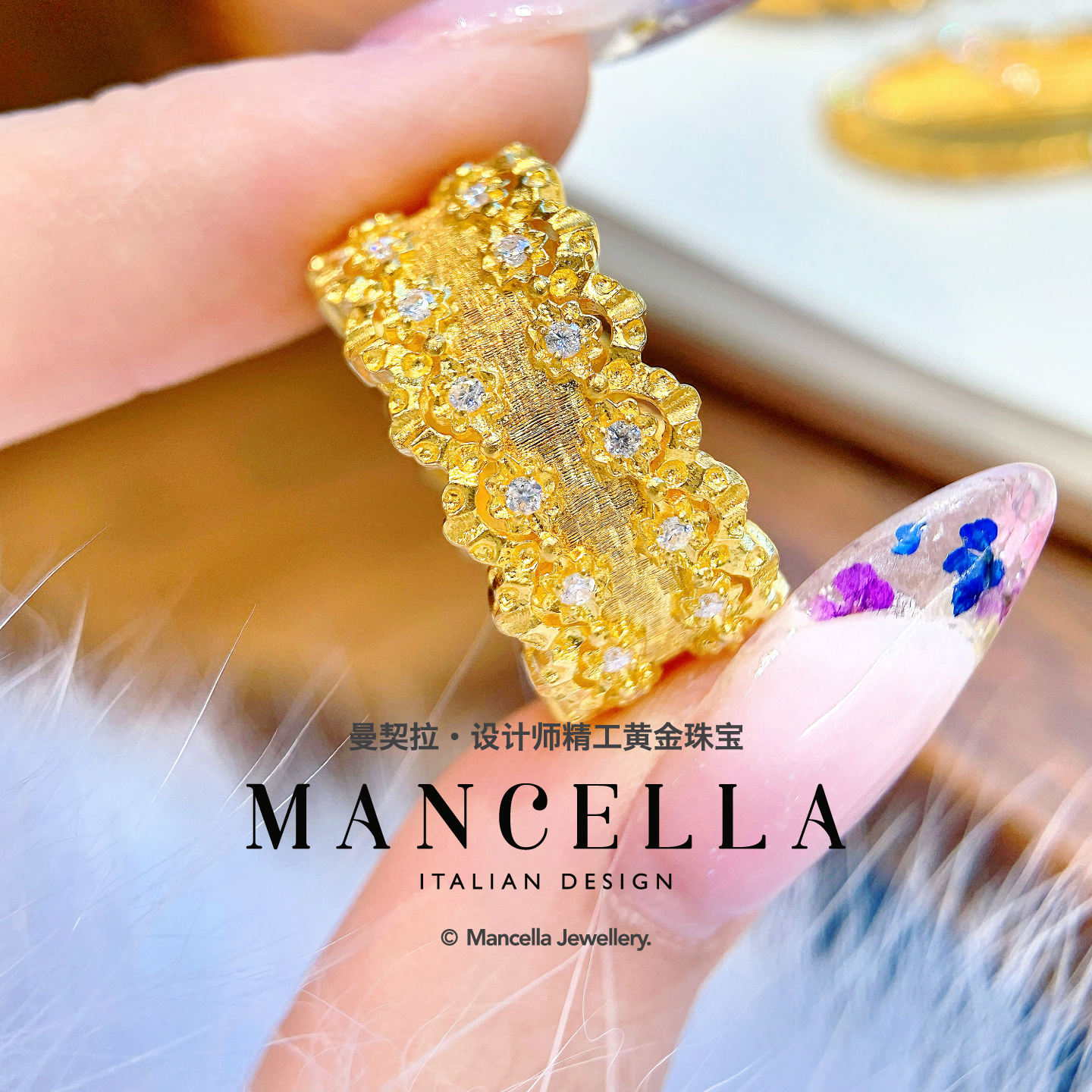 曼契拉 【足金999】【黄金拉丝雕金繁花戒指】H051