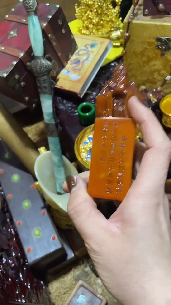 香榧木闪购链接木木木（盛宁甄选) 