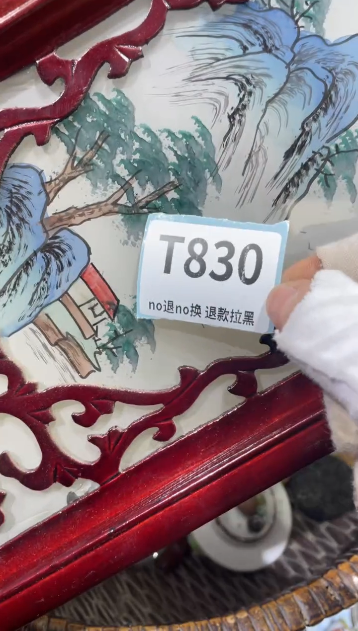 瓷片养*乐东宣直播链接火爆火爆