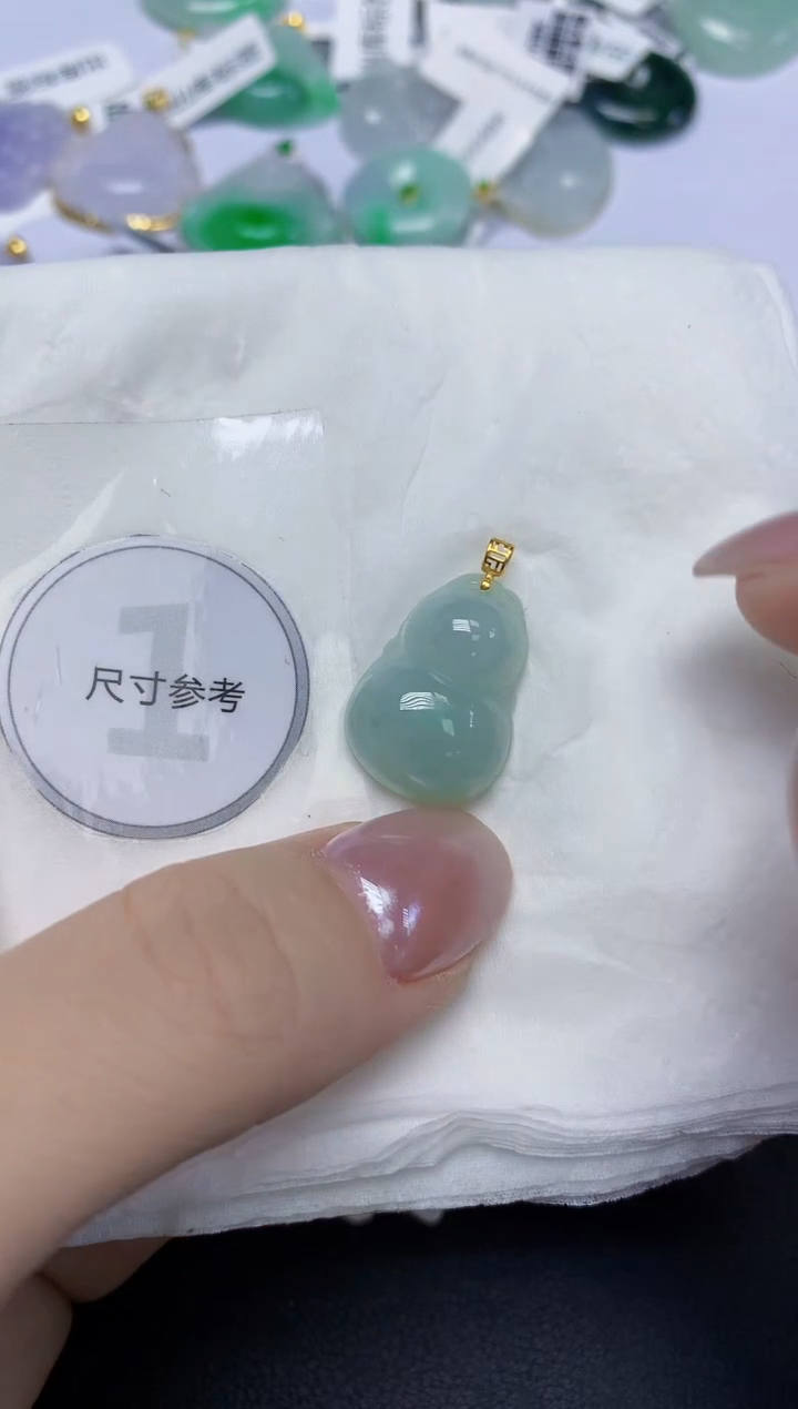 翡翠18K金镶嵌颈饰天然缅甸翡翠A货百元以上9元证书费自理