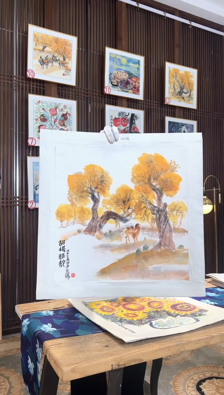 版画版画耿玉琨名章限量版画S