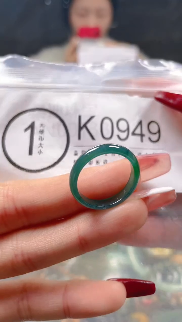 【闪购商品】翡翠颈饰未镶嵌18.2/K/翡翠A货一图一物