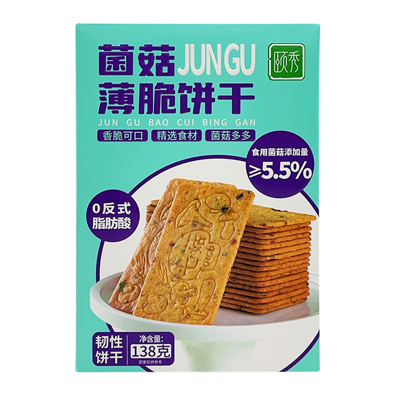 颐秀 菌菇薄脆饼干138g/盒