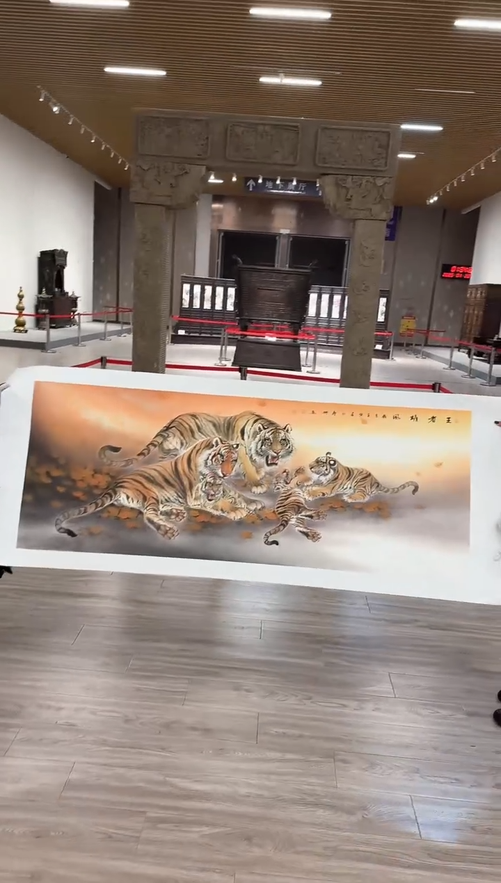 【闪购商品】国画118 赵隆轩艺术馆作品