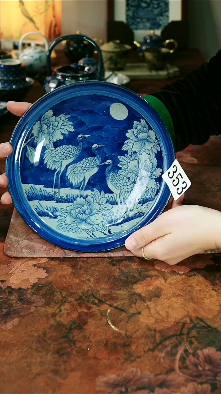 茶碗...........353