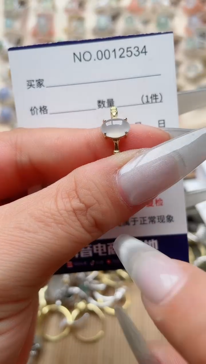 【闪购商品】翡翠戒指银S925镶嵌·