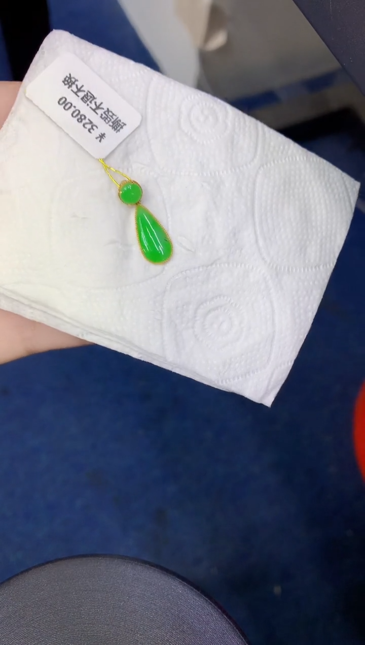 颈饰18K金镶嵌翡翠缅甸天然翡翠A货