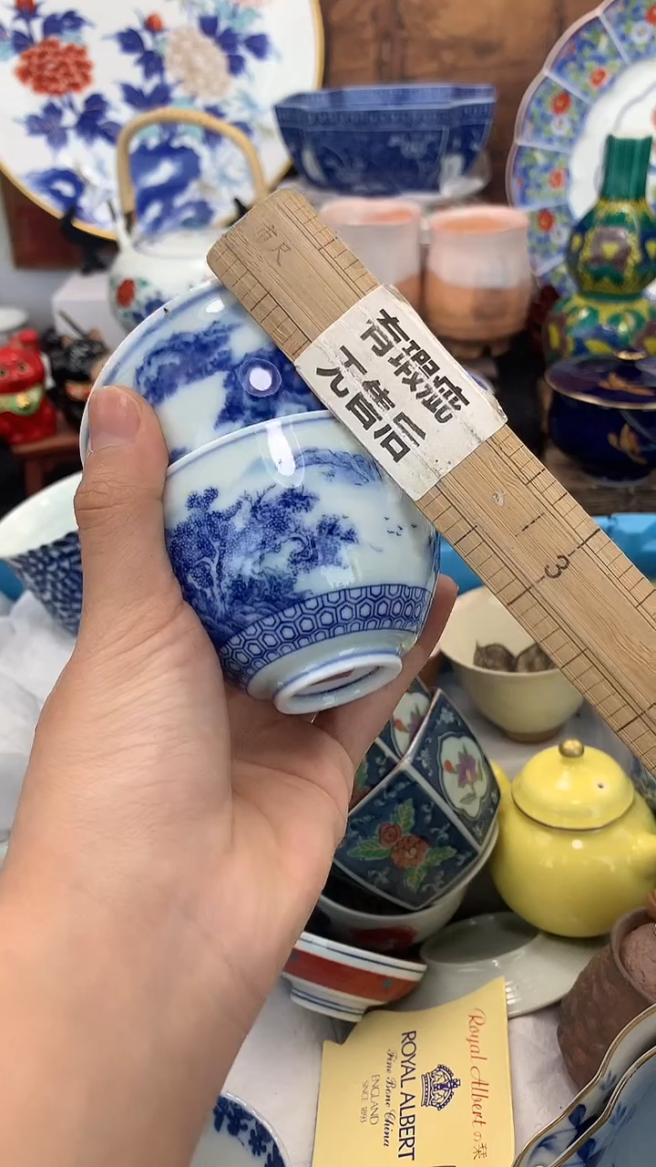 【闪购商品】瓷片啊啊啊啊啊啊啊啊啊啊啊啊啊