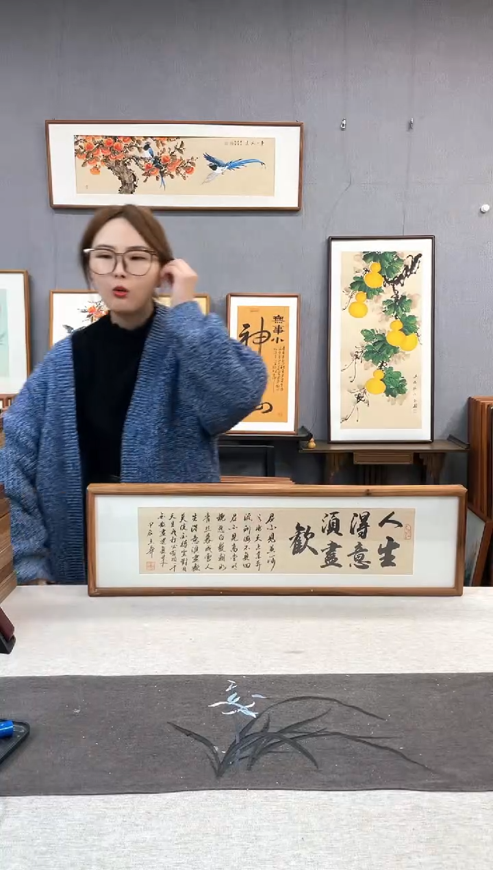 【闪购商品】国画童志华-手写带框作品-20*70-将进酒