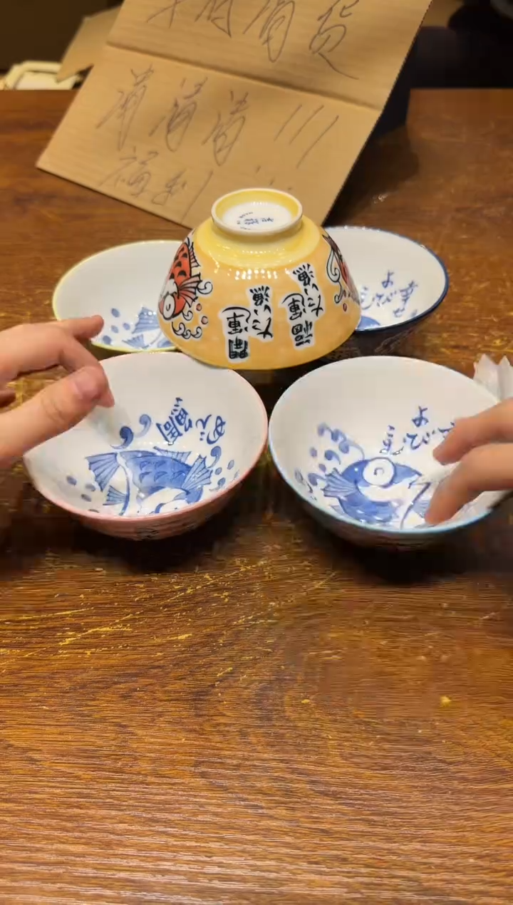 小狐狸严选日瓷器小狐狸精选日瓷器