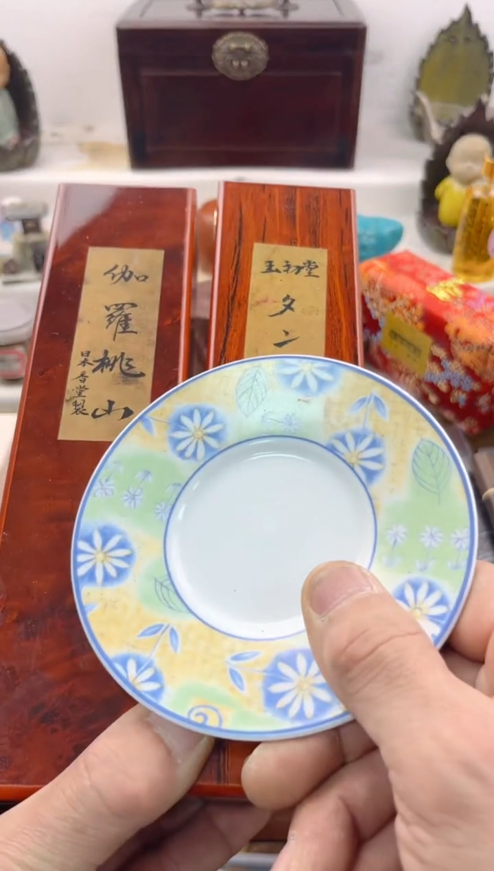 【闪购商品】瓷片0000