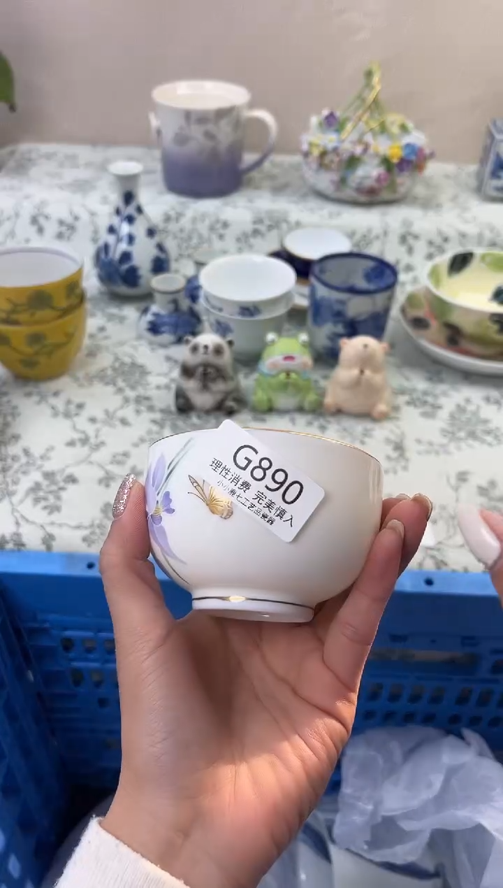瓷雀****喵890GGGGGGGGGGGG