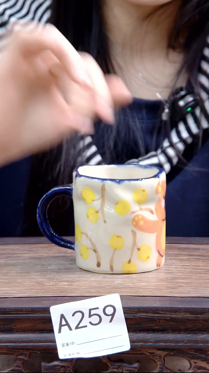 杯子景德镇陶瓷手绘杯子A259