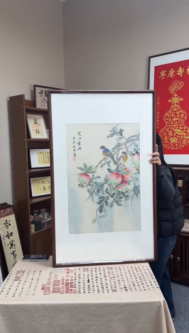 书法A361-63*103尺寸