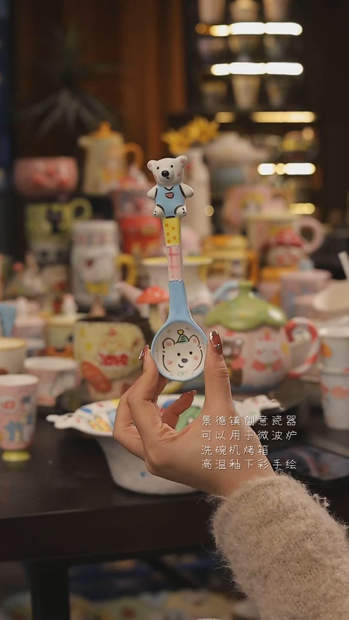 景德镇釉下彩绘设计师款式陶瓷