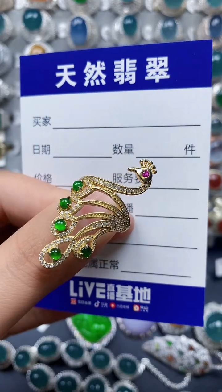 【闪购商品】翡翠戒指银S925镶嵌0259