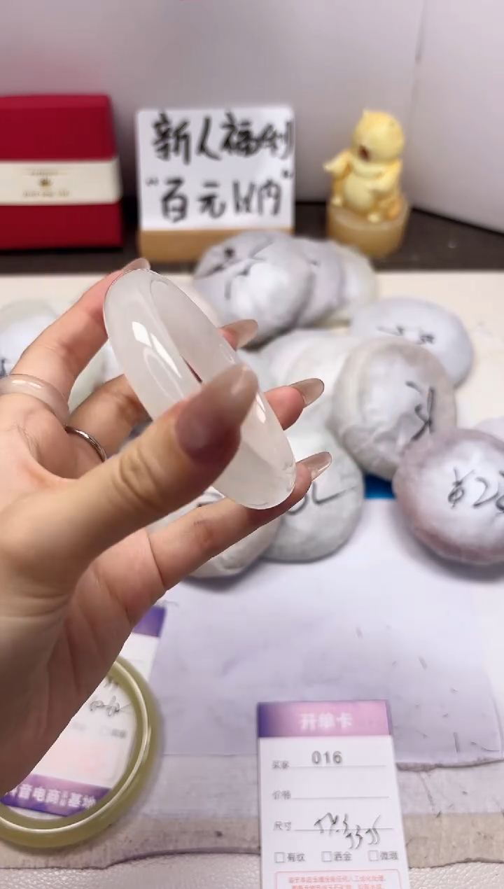 石英质玉手镯未镶嵌16-晴水-圈口54