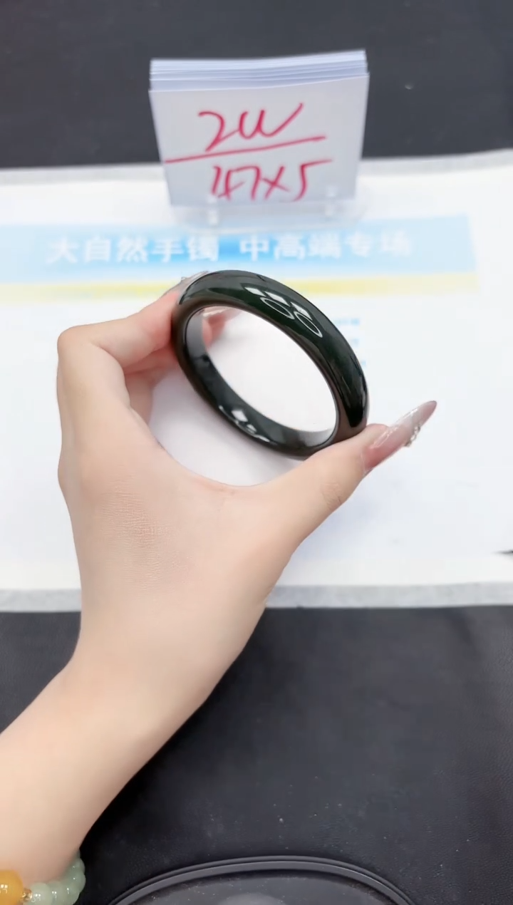 【闪购商品】和田玉手镯未镶嵌356-56.8
