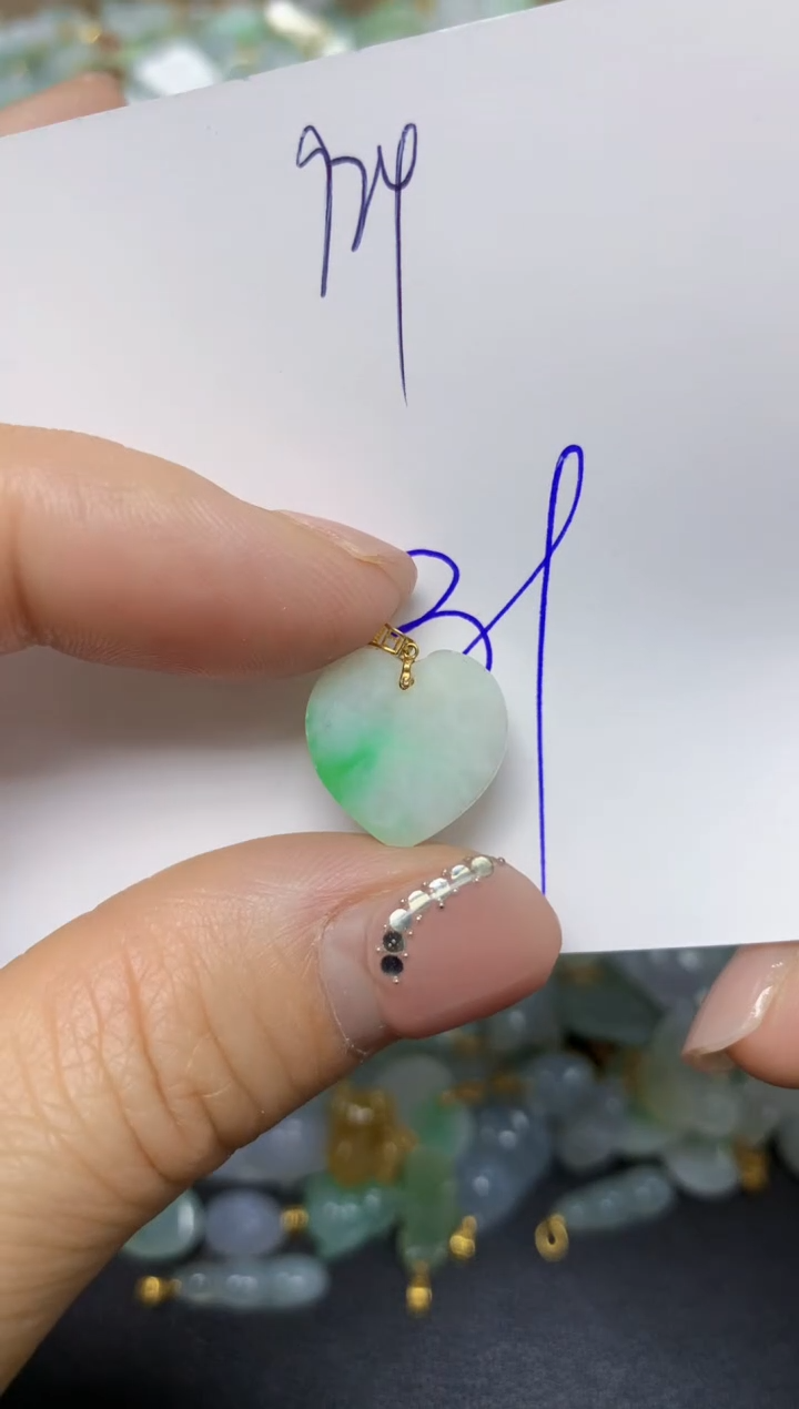 【闪购商品】翡翠挂件18K金镶嵌 天然翡翠A货