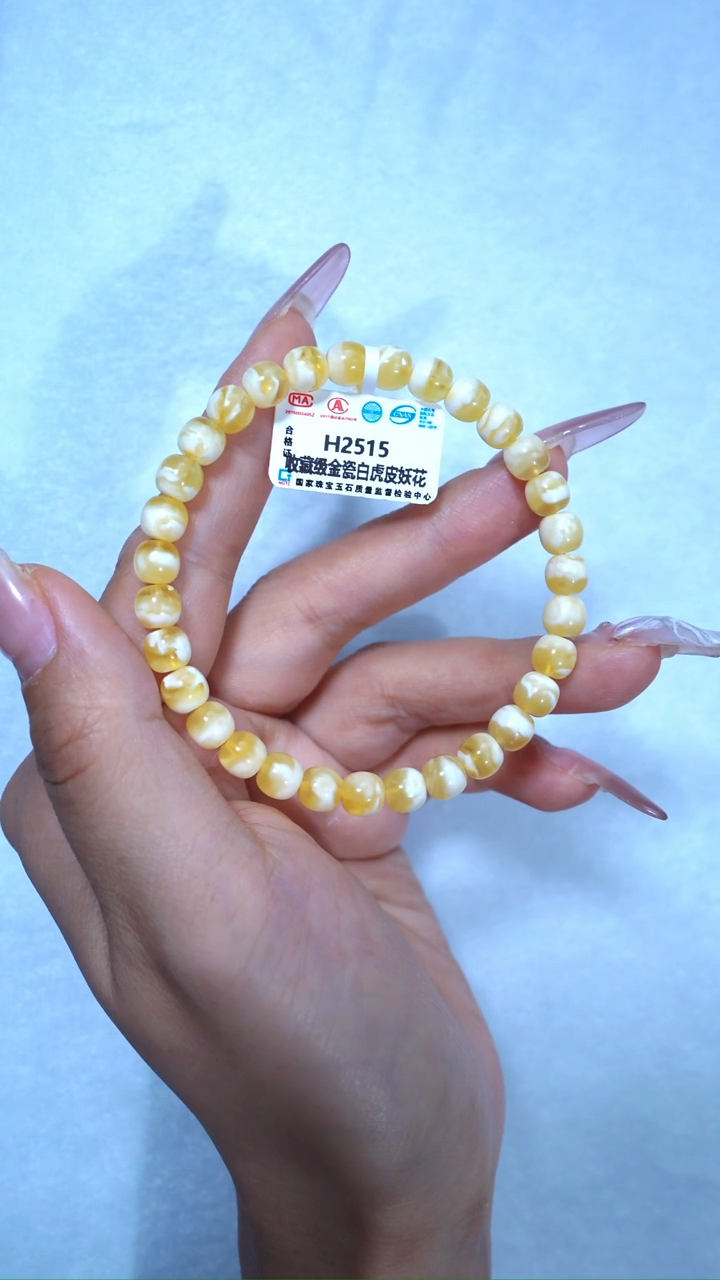 【闪购商品】蜜蜡手链未镶嵌515，收藏级6.5mm金瓷白虎皮妖花