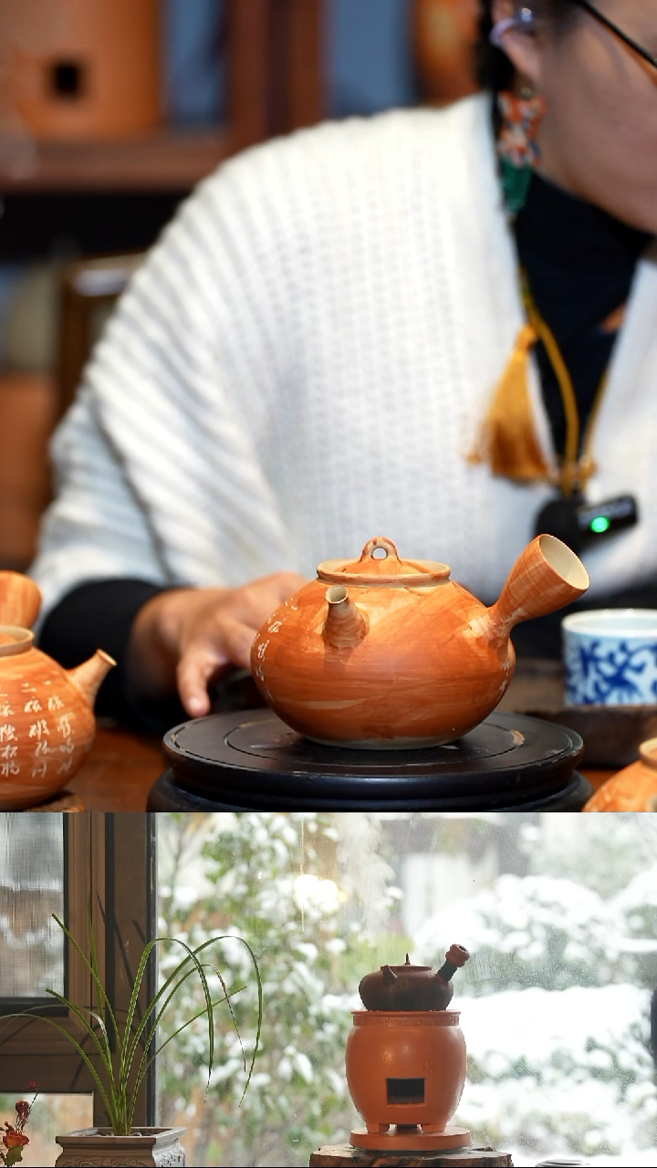 雨*叶乔七碗茶诗白泥抹红福利价