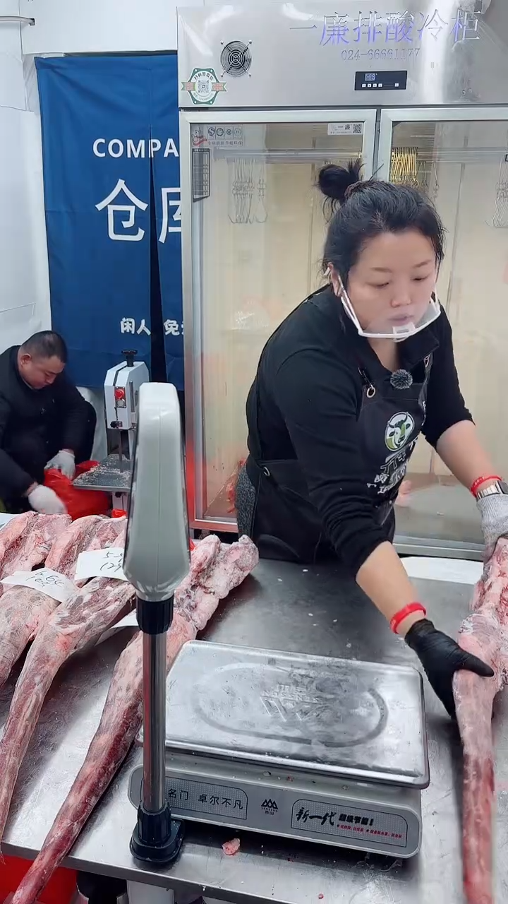 冷冻保存6个月中国大陆6.83