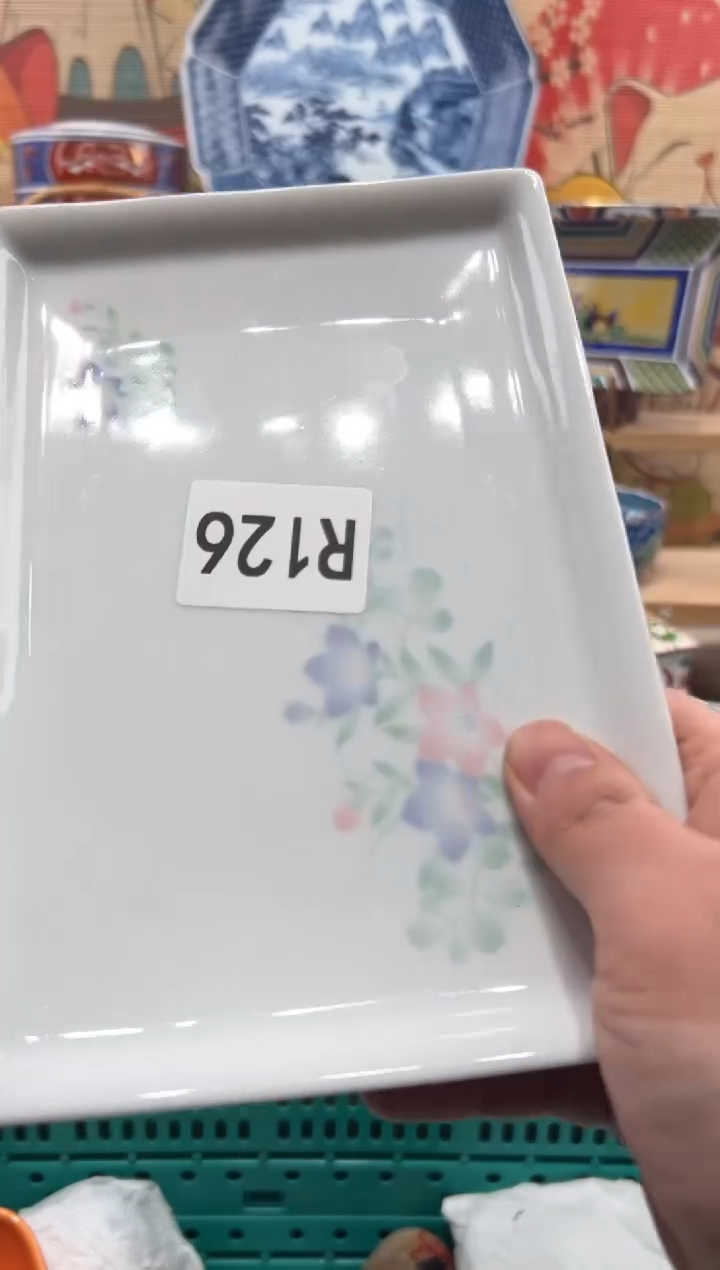 瓷片九*壁瓷片--------R126