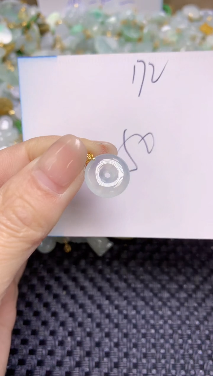 【闪购商品】翡翠颈饰18K金镶嵌天然缅甸A货翡翠