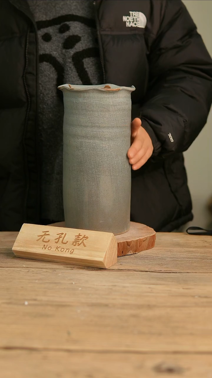 【闪购商品】摆件8-43高27口13误差2无孔