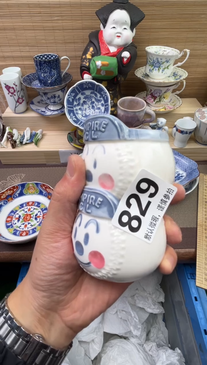 【闪购商品】陶瓷陶瓷陶瓷陶瓷陶瓷