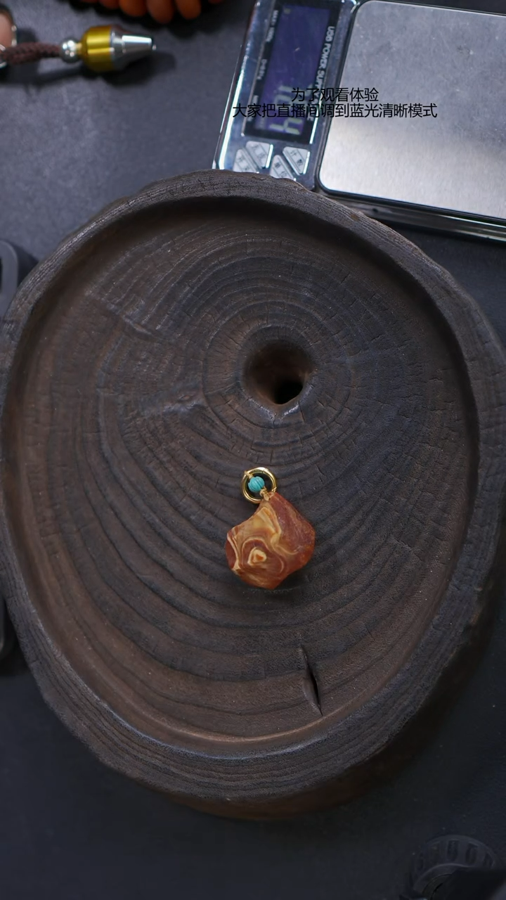 【闪购商品】琥珀裸石银S925镶嵌原石