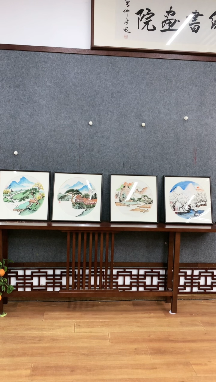 【闪购商品】国画手绘宣纸斗方山水四条屏