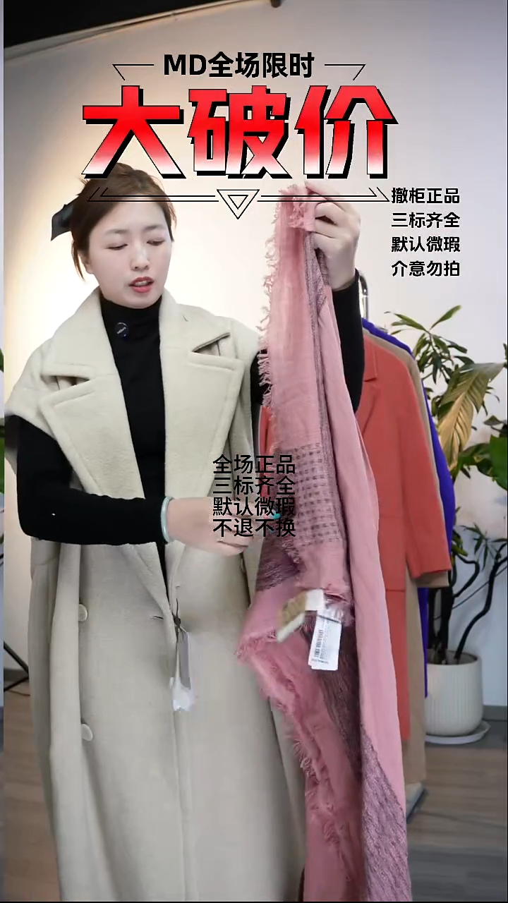 允禾专拍链接允禾